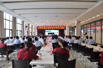 交流互動(dòng)促提升 堅(jiān)朗北方營(yíng)銷中心大華中板塊銷售精英到惠潔管業(yè)工廠參觀學(xué)習(xí)