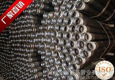 甘肅延安聲測(cè)管批發(fā) 聲測(cè)管廠家圖片_高清圖_細(xì)節(jié)圖-滄州金駿樁基管業(yè)