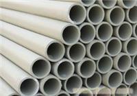 鎮(zhèn)江榮誠(chéng)管業(yè)高密FRPP管材管件產(chǎn)品詳情與價(jià)格介紹